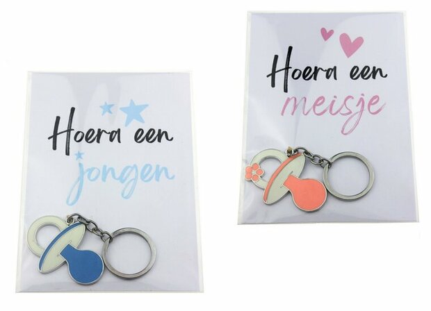 Geboortebedankje hoera een jongen of meisje sleutelhanger speen